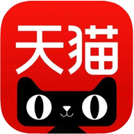 天猫